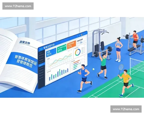 体育APP最新版全面升级打造智能赛事数据与沉浸式观赛新体验