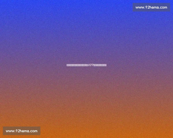 全面覆盖运动健身需求的综合体育APP引领健康生活新潮流